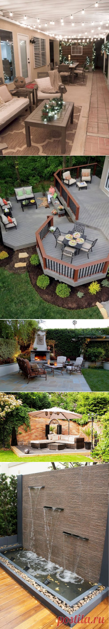 Идеи по обустройству летнего патио на дачном участке / Я - суперпупер