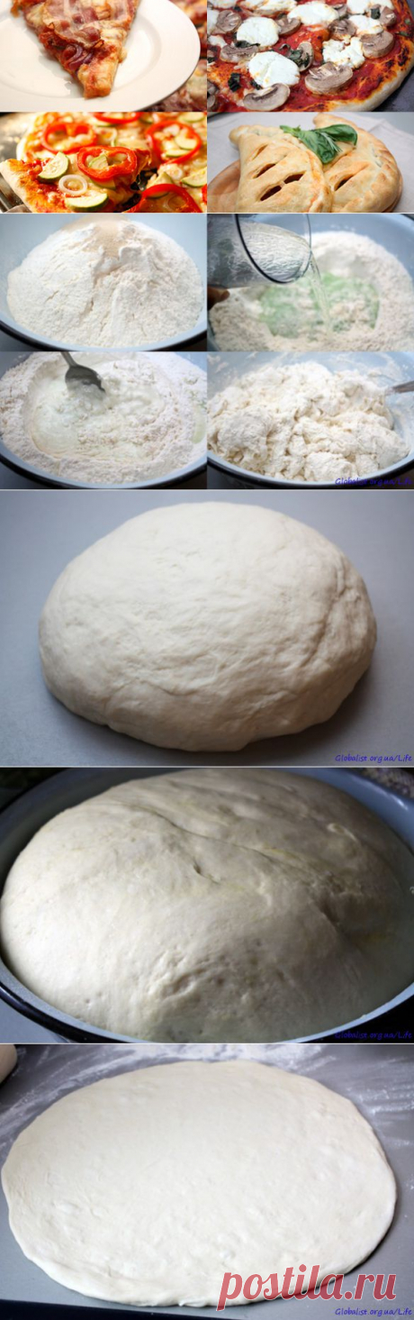 Быстрое тесто для пиццы: мастер класс с фотографиями - Вкус жизни