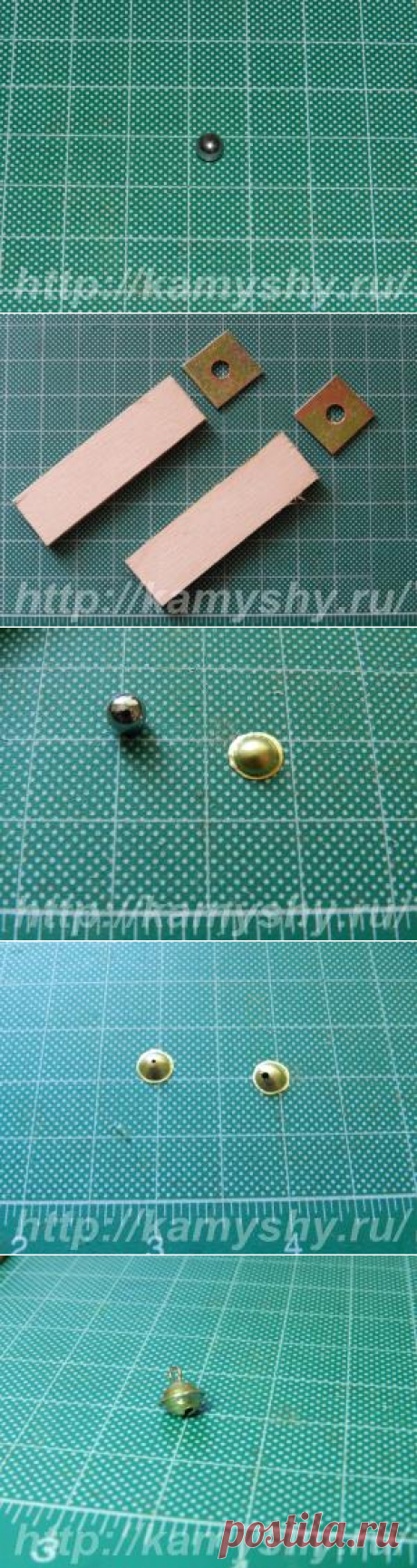 Бубенцы для маленьких кукол своими руками