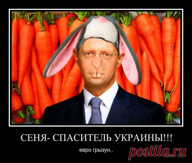 Дотрынделся
