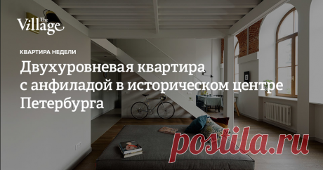 Конструкции из стекла и металла, отреставрированный кирпич, мраморные подоконники и арочные окна