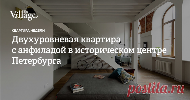 Конструкции из стекла и металла, отреставрированный кирпич, мраморные подоконники и арочные окна