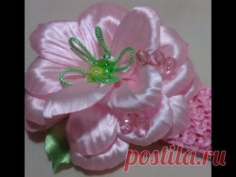 Цветок канзаши flower kanzashi - яркая летняя повязка с весёлым лягушонком - YouTube