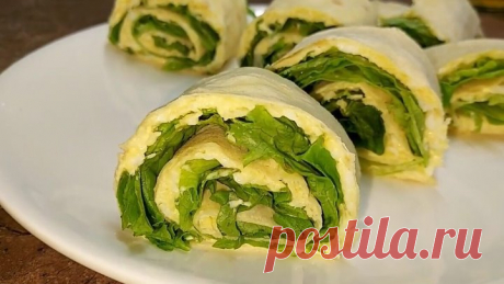 ГЕНИАЛЬНЫЙ Рецепт Закуски из Лаваша на Праздничный стол 🎄👍😍