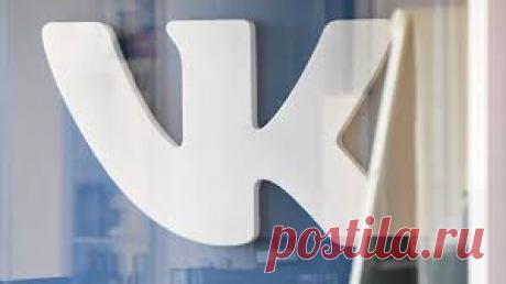 Смотреть скрытую страницу и фото человека вконтакте https://vkontarus.ru/