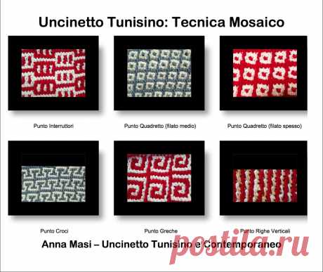 Tecnica Mosaico - Uncinetto Tunisino E' una meravigliosa tecnica semplicissima per lavori a più colori, senza sovrapposizioni di fili né fili dietro il lavoro. I vantaggi sono: lavoro più sottil...