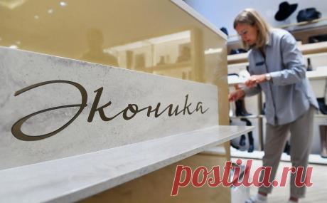«Эконика» ответила на сообщения о закрытии «последнего бизнеса Пугачевой». Торговую марку Alla Pugachova, под которой певица Алла Пугачева выпускала собственную линейку одежды, ребрендировали в Ekonika Premium осенью 2021 года, «Эконика» продолжает ее развивать.