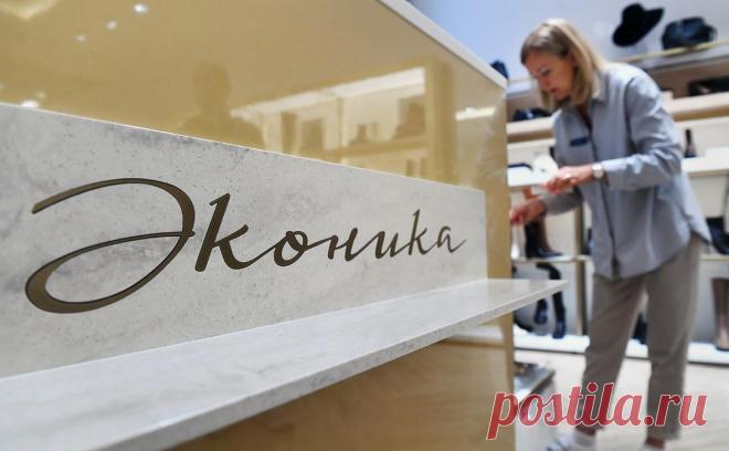 «Эконика» ответила на сообщения о закрытии «последнего бизнеса Пугачевой». Торговую марку Alla Pugachova, под которой певица Алла Пугачева выпускала собственную линейку одежды, ребрендировали в Ekonika Premium осенью 2021 года, «Эконика» продолжает ее развивать.