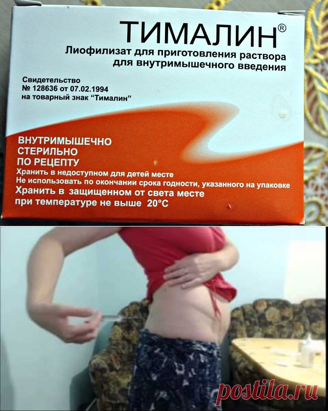 (1) Одноклассники