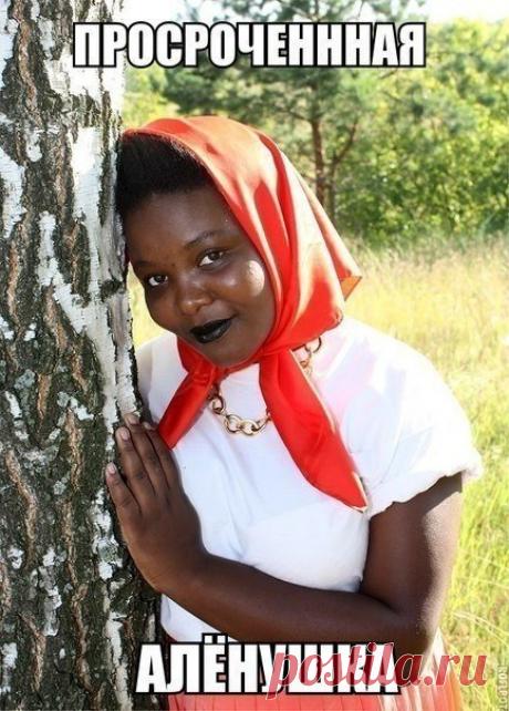 Свежие картинки с надписями до слез (18 фото)