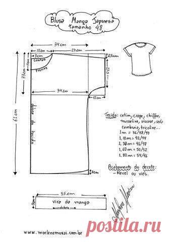 Блуза с японским рукавом. Выкройки 36-52.