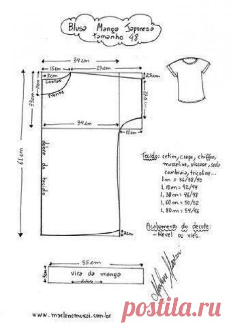 Блуза с японским рукавом. Выкройки 36-52.