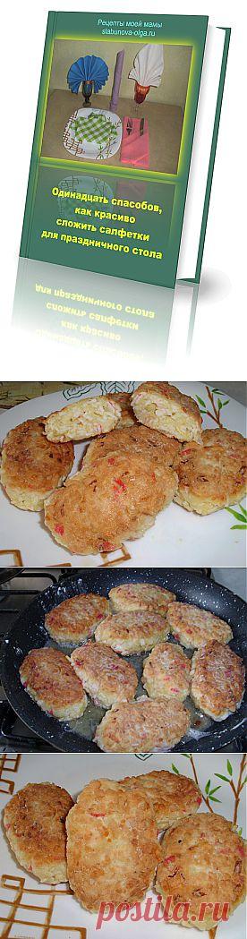 Котлеты из крабовых палочек | Рецепты моей мамы