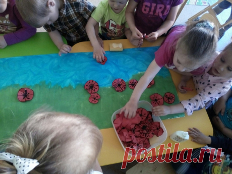 МААМ.ру для педагогов, воспитателей, родителей