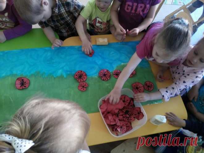 МААМ.ру для педагогов, воспитателей, родителей