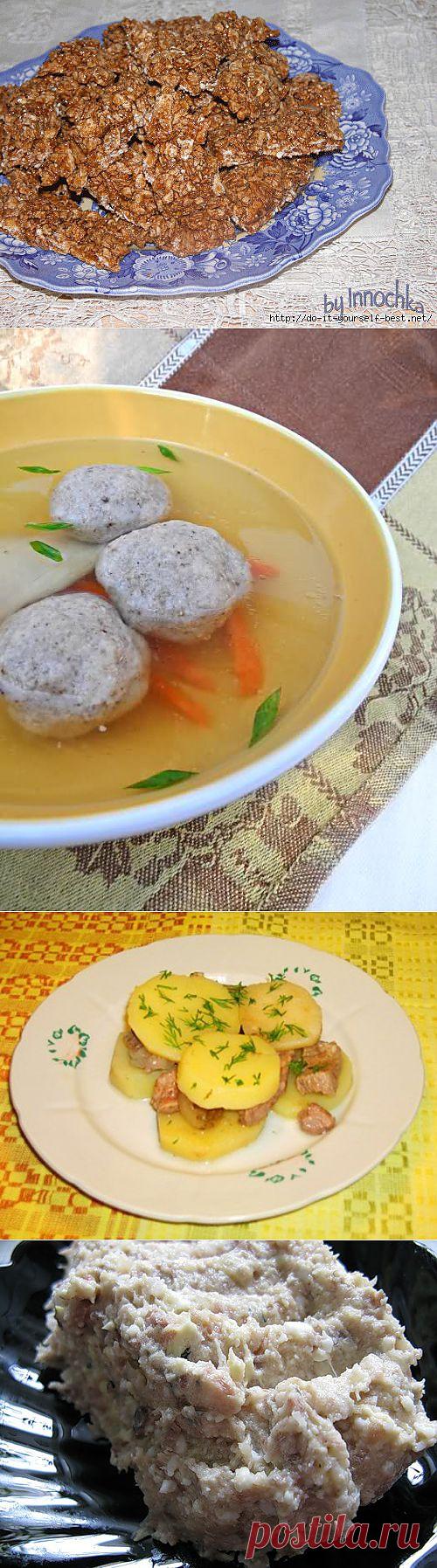 Еврейская кухня | Записи в рубрике Еврейская кухня | Дневник shapo4ka90