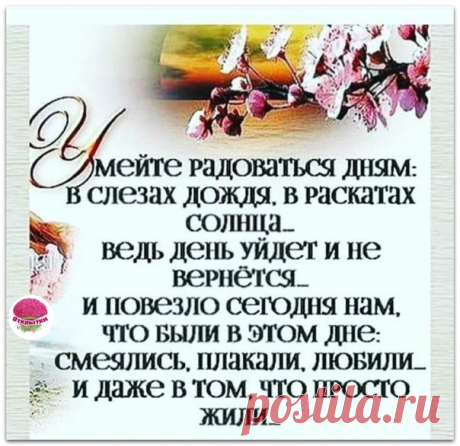 Поздравления С Днем Рождения Открытки