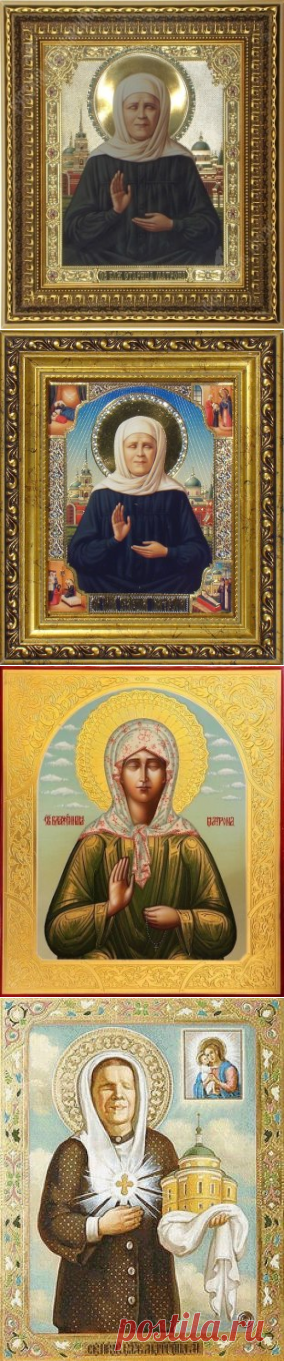 (1) Одноклассники МАТРОНУШКА