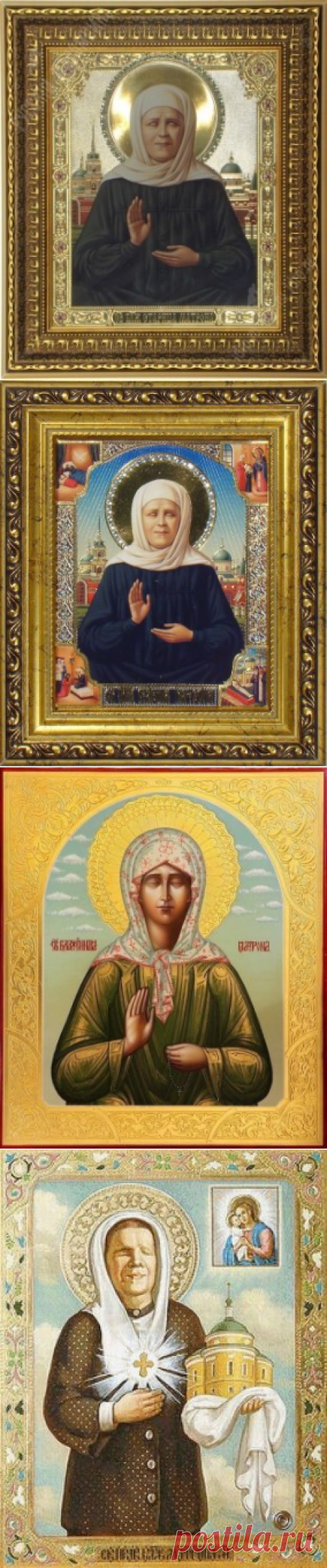 (1) Одноклассники МАТРОНУШКА