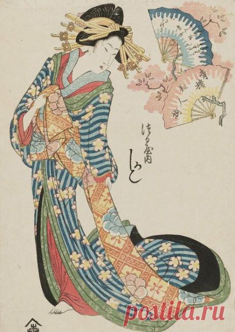 Кикугава Эйдзан