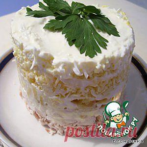 Салат "Оля-ля"- Вкус неземной!.