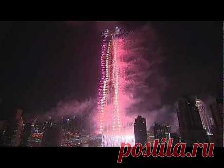 Новогодний фейерверк с Бурдж Халифа в Дубае 2013 HD — на Яндекс.Видео