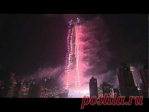 Новогодний фейерверк с Бурдж Халифа в Дубае 2013 HD — на Яндекс.Видео