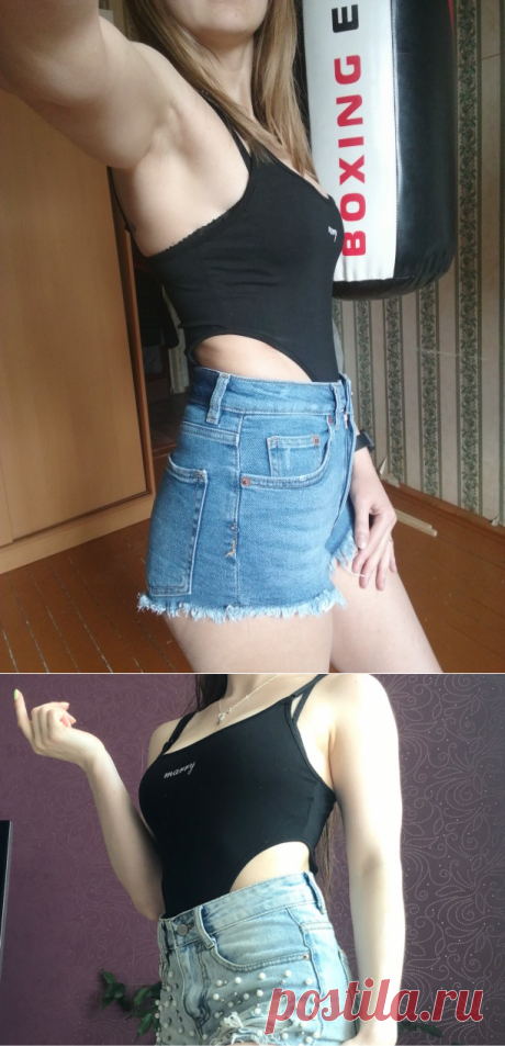 Отличный боди! Начну с того, что доставка БЕЗУМНО БЫСТРАЯ