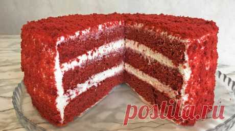ИДЕАЛЬНЫЙ ТОРТ "КРАСНЫЙ БАРХАТ" ЛУЧШИЙ РЕЦЕПТ!!! / Red Velvet Cake | Наталья Пархоменко | Дзен