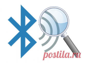 Версия Bluetooth finder v1.0 Некоторые функции операционной системы Windows доступны только при использовании определенной или более поздней версии Bluetooth. Например, соседняя доля, но как вы можете узнать, какую версию bluetooth поддерживает ваш ноутбук ? вот ответ