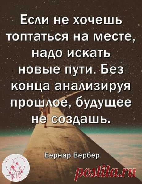 #жизненно