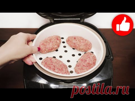 Проще Простого! Никто не откажется от котлет на пару в мультиварке. Вкусно на Ужин.