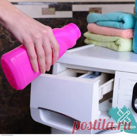 15 распространенных ошибок в стирке, которые портят одежду
Ремонт как Искусство
15 распространенных ошибок в стирке, которые портят одеждуЧтобы сохранить презентабельный вид одежды, нужно прежде всего правильно ее стирать. Мы расскажем о самых ч…