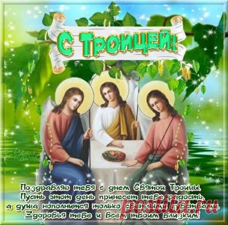 Уведомления