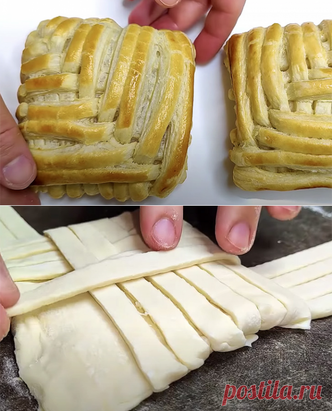Превращаем банальный лист слоеного теста в красоту: правила формования и заплетания