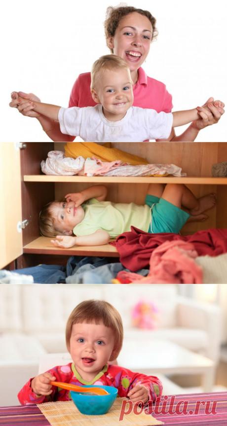 Волшебные фразы, которые спасут от детских истерик / Малютка