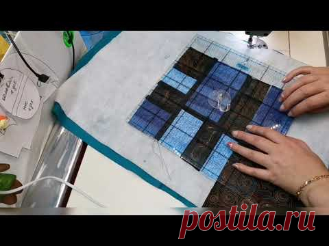 Утилизация блоков, сендвичей. Огромные возможности. Пэчворк, стёжка.