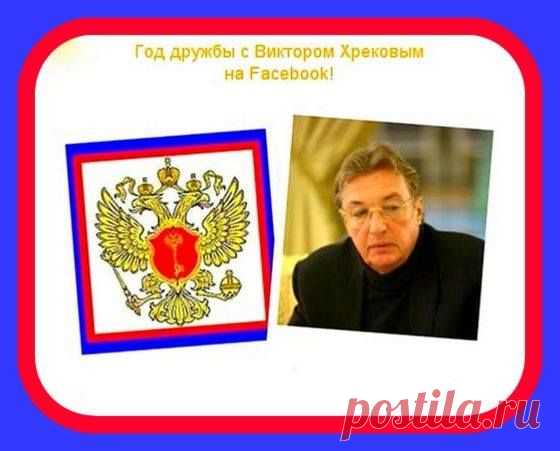 (2) Георгий Захмылов