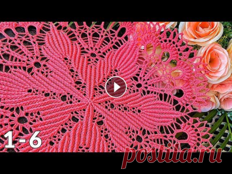 Салфетка крючком, Тереза, 1-6 Рельефная салфетка крючком Крючок 1.75 мм Пряжа 100% хлопок - 150 г / 500 м Диаметр - 46 см __________________________________________________ Все вид...