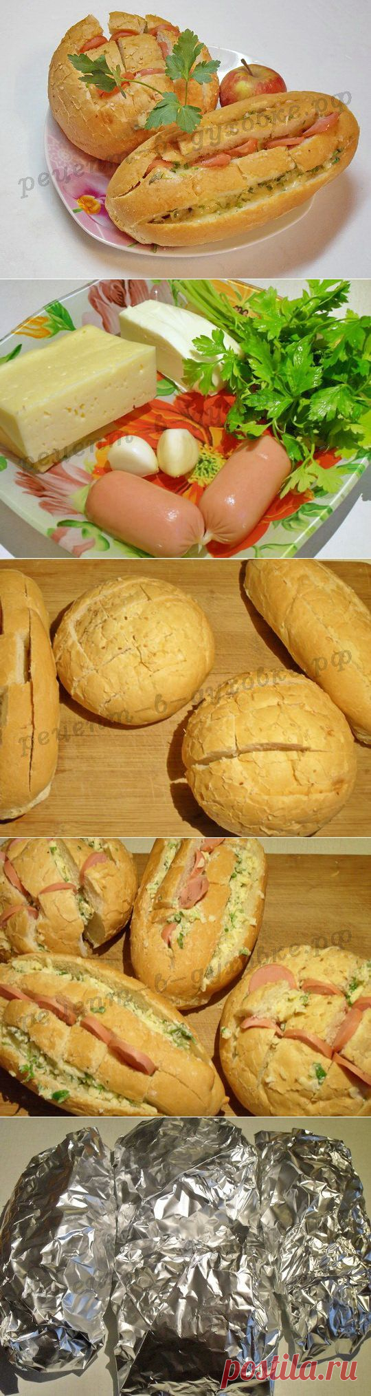 Хлеб, запечённый с сыром, чесноком и сосисками