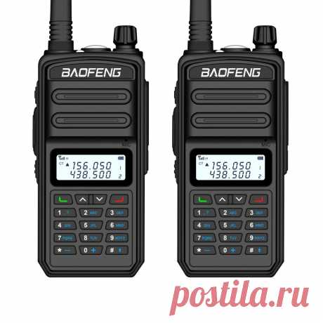 2PCS BAOFENG BF-S5plus 18W Waterproof UV Dual Band Handheld Radio Walkie Talkie - US$67.99