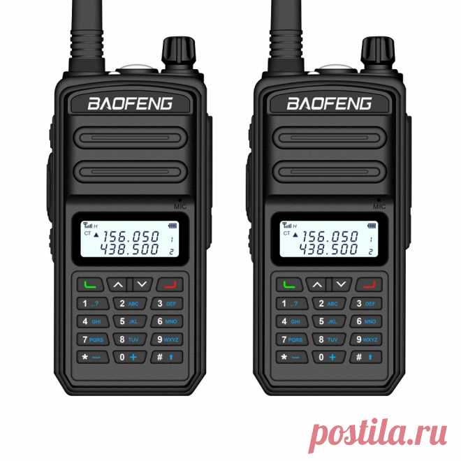 2PCS BAOFENG BF-S5plus 18W Waterproof UV Dual Band Handheld Radio Walkie Talkie - US$67.99