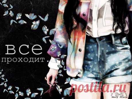 Ф. М. Достоевский