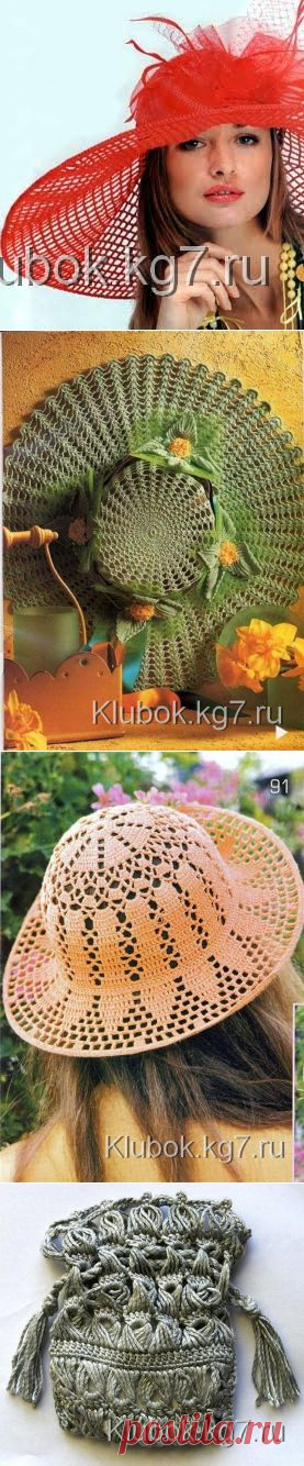 Шапки, шапочки, береты