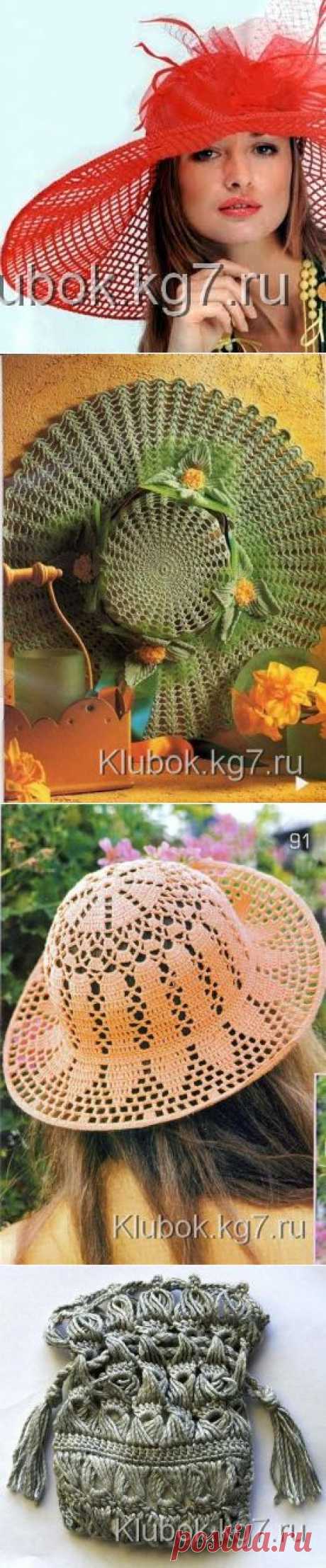 Шапки, шапочки, береты