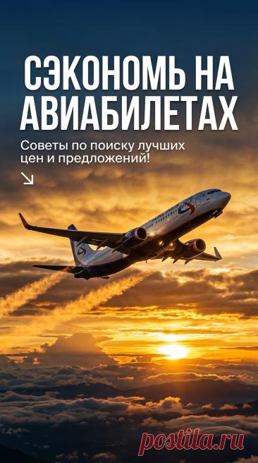 Снаряжение для туризма: каталог товаров для походов	Откройте для себя полный каталог туристического снаряжения. Палатки, рюкзаки, спальники, обувь и тысячи других товаров для комфортного отдыха на природе. Выбирайте лучшее снаряжение от проверенных брендов по доступным ценам. Подготовка к походу становится проще с нашим удобным каталогом. Найдите все необходимое для активного отдыха и путешествий в одном месте.