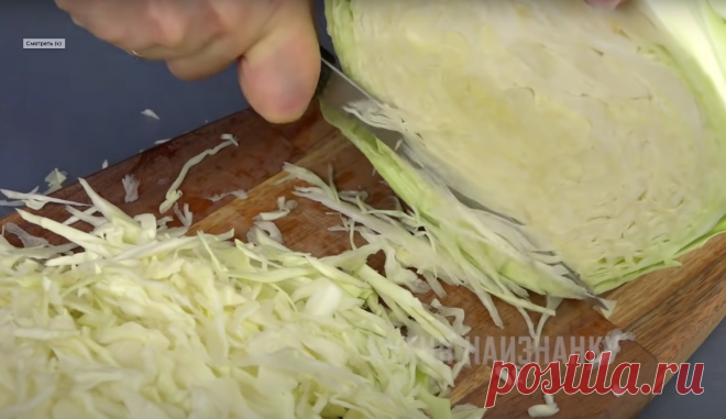 Как приготовить салат из свежей капусты с уксусом как в столовой | Кухня наизнанку | Дзен
