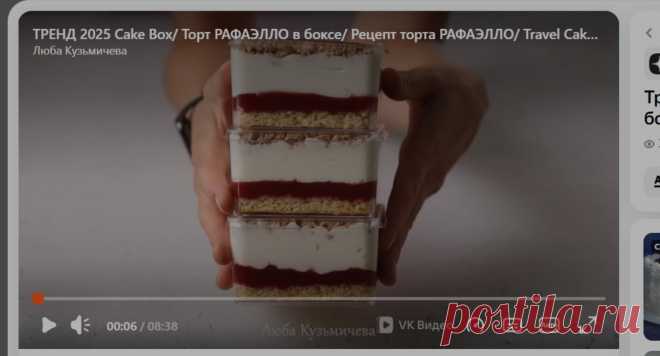 Скриншот-25-09-2025 18:49:47.jpg