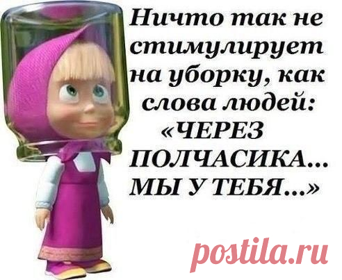 no comments
