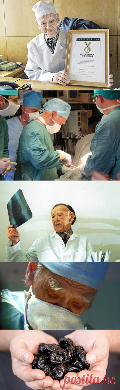 Чашка черного чая или натурального кофе с небольшим количеством сахара, но не более 1 ч. л.
11:00
1 сваренное вкрутую яйцо, а на десерт — 8 плодов чернослива, предварительно замоченных в воде.
14:00
Обед по Углову — это 200 г отварного мяса курицы, постной свинины или рыбы, 100 г свежей или отварной капусты (можно заменить морковью) и 1 сочный апельсин.
17:00
30 г твердого нежирного сыра, яблоко или снова апельсин.
20:00
Последний прием пищи — стакан нежирного кефира или простокваши.